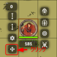 DnD5eDR01